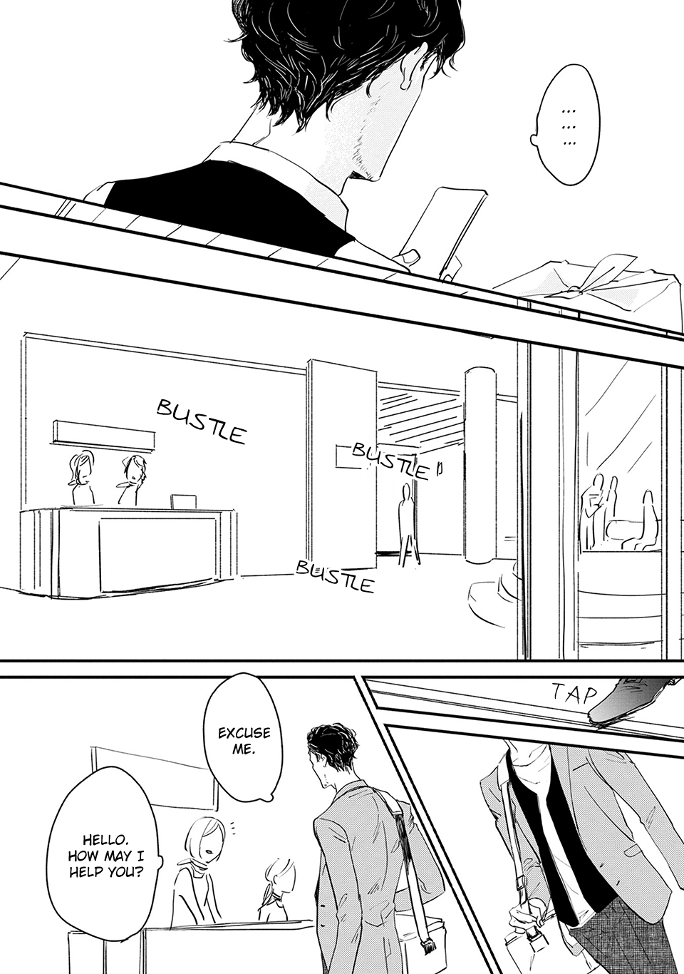 Omae de Dame nara Mou Dame da Act 5 第8页