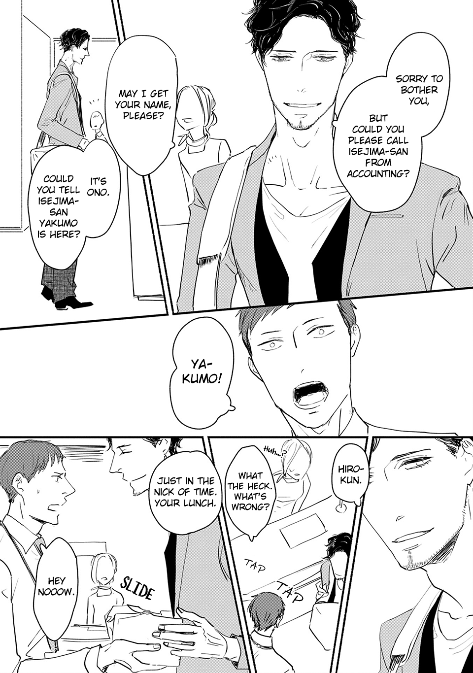 Omae de Dame nara Mou Dame da Act 5 第9页