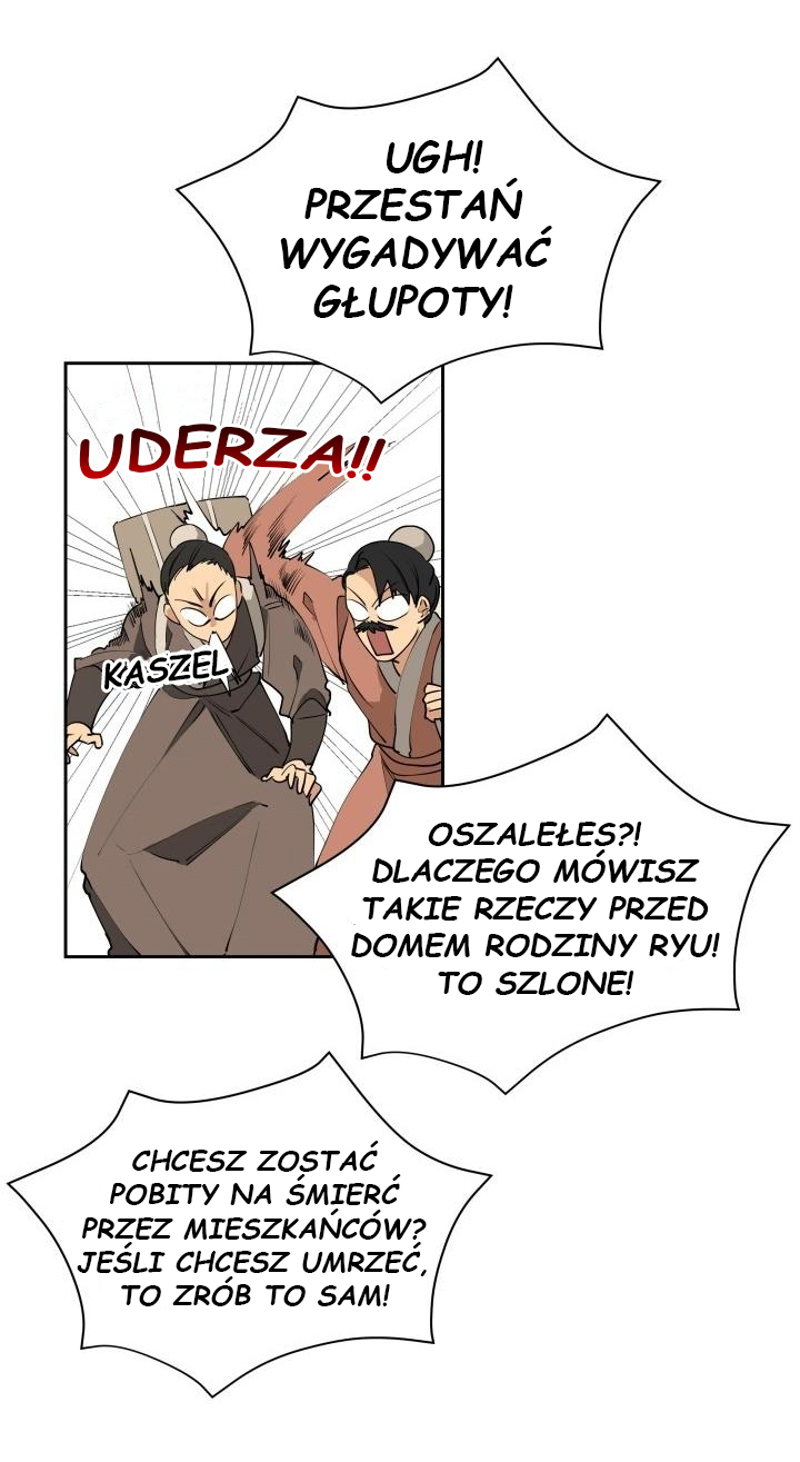 Flower and the Beast Rozdział 第3页
