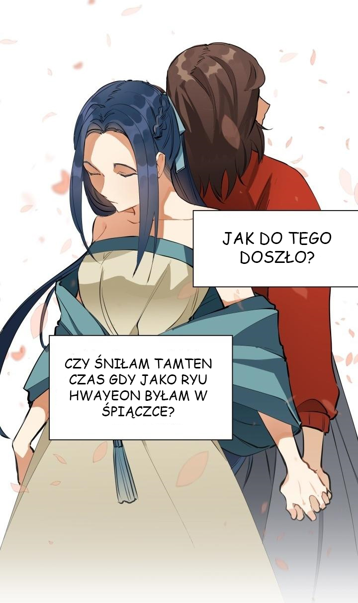 Flower and the Beast Rozdział 第29页