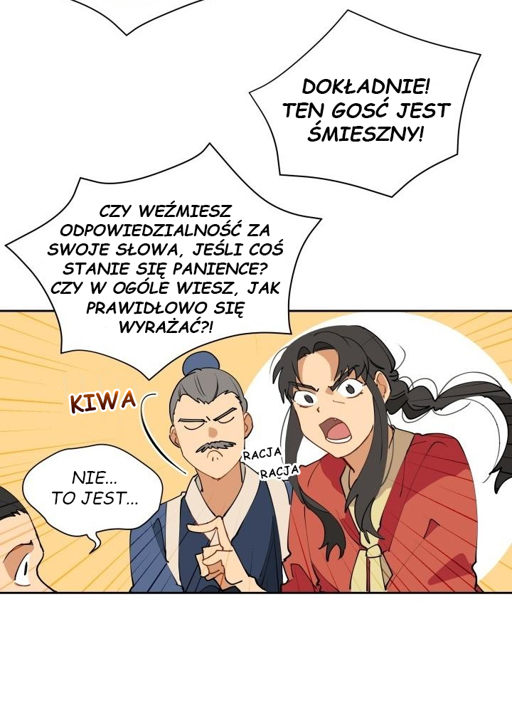 Flower and the Beast Rozdział 第6页