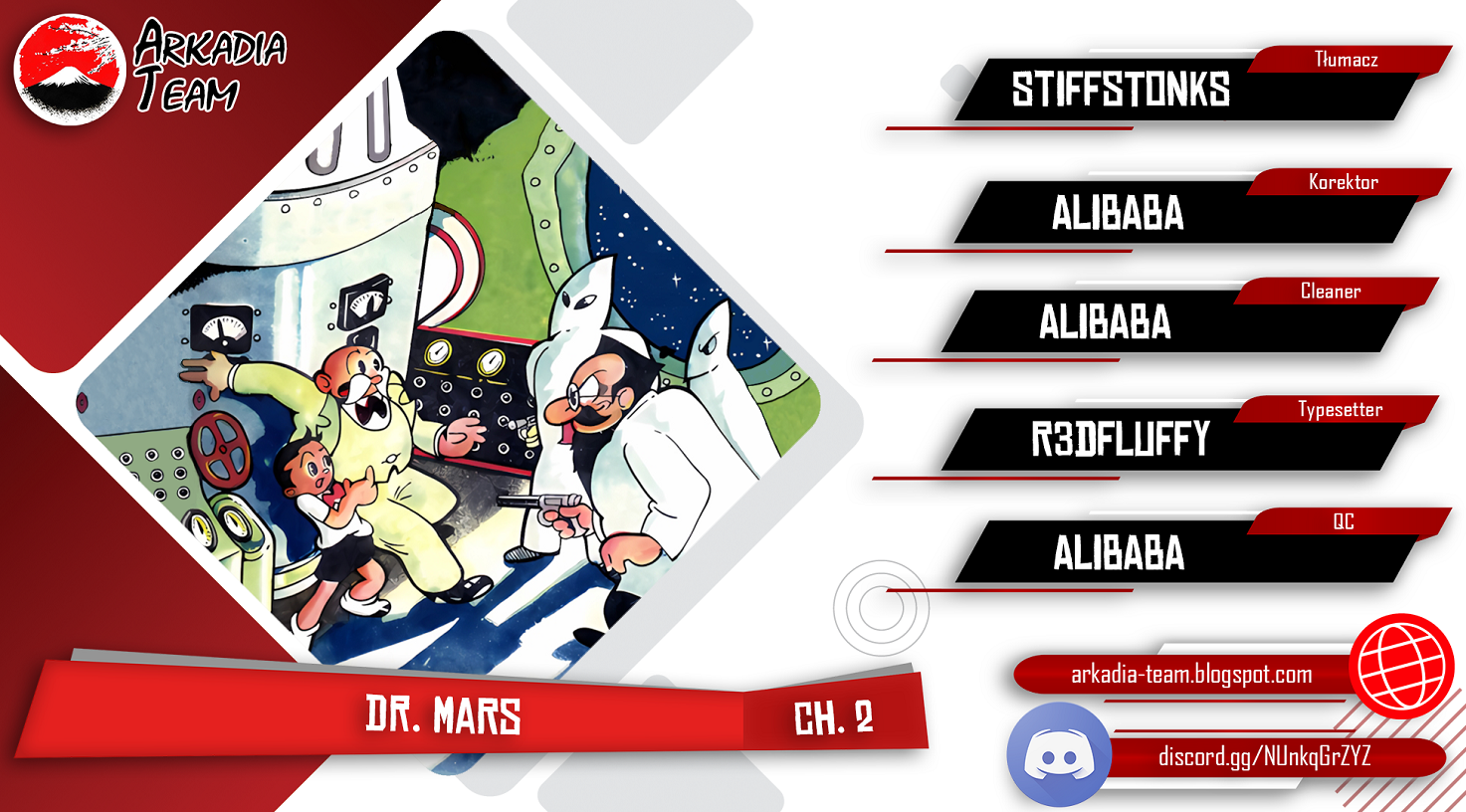 Dr. Mars Wyspa meduz 第1页