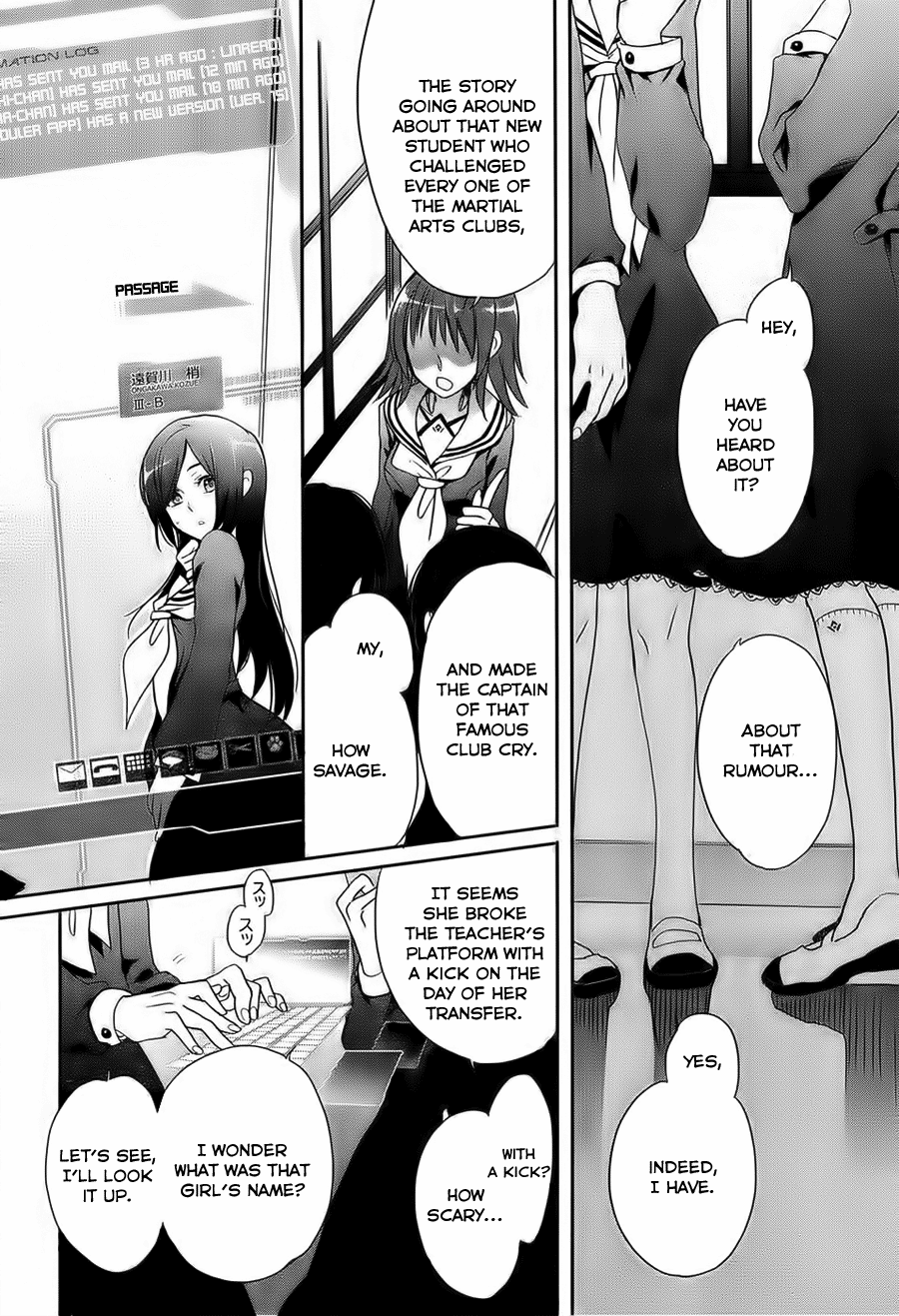 Accel World / Dural - Magisa Garden Faerie Conclave 第11页