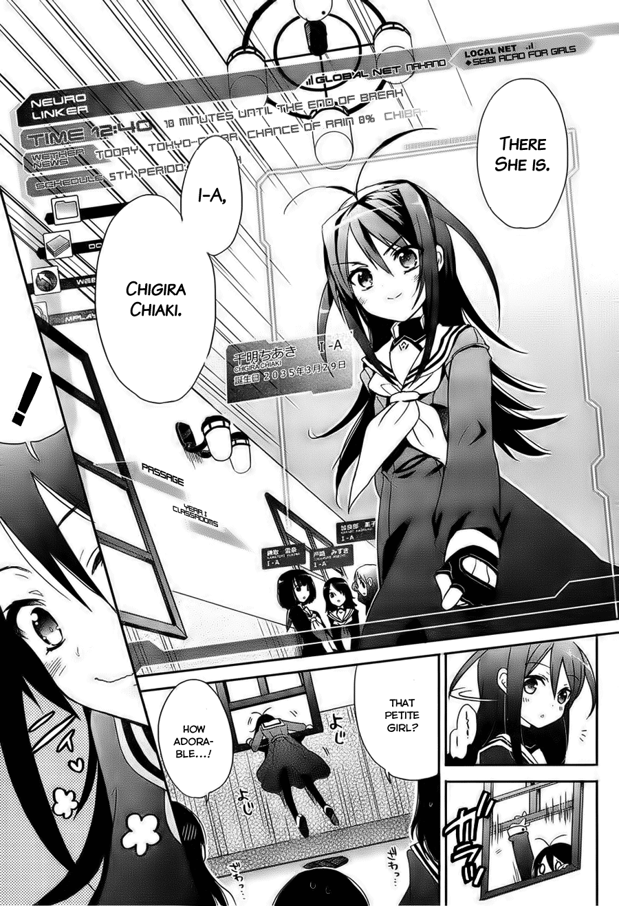 Accel World / Dural - Magisa Garden Faerie Conclave 第12页