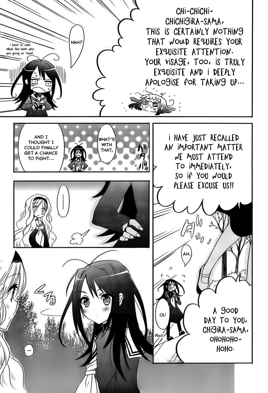 Accel World / Dural - Magisa Garden Faerie Conclave 第16页