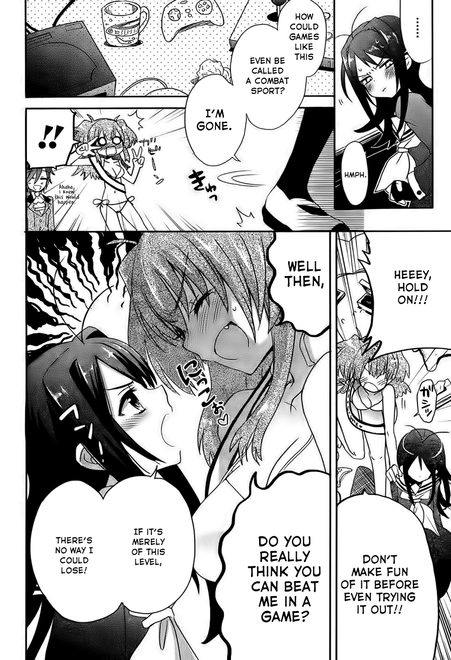 Accel World / Dural - Magisa Garden Faerie Conclave 第29页
