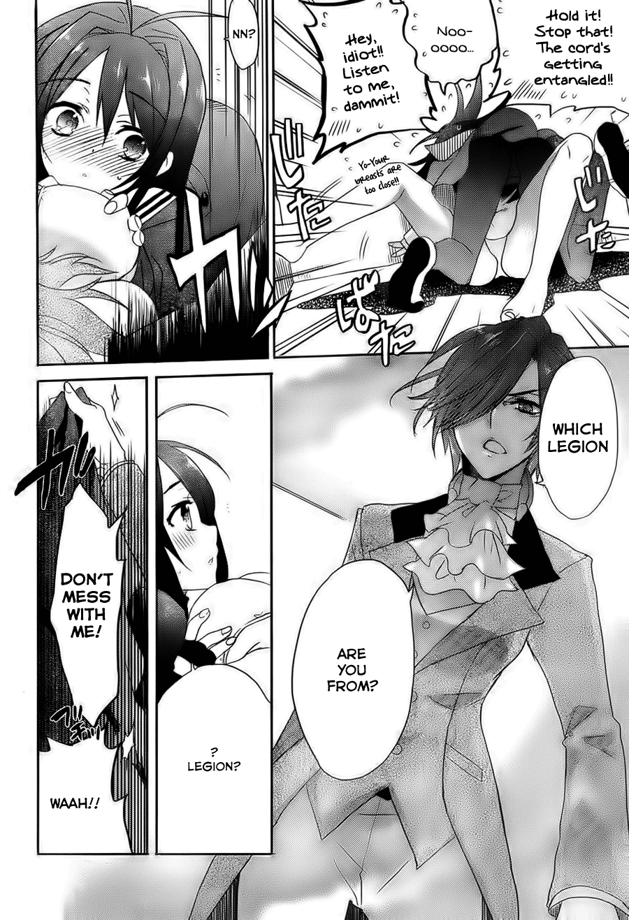 Accel World / Dural - Magisa Garden Faerie Conclave 第39页