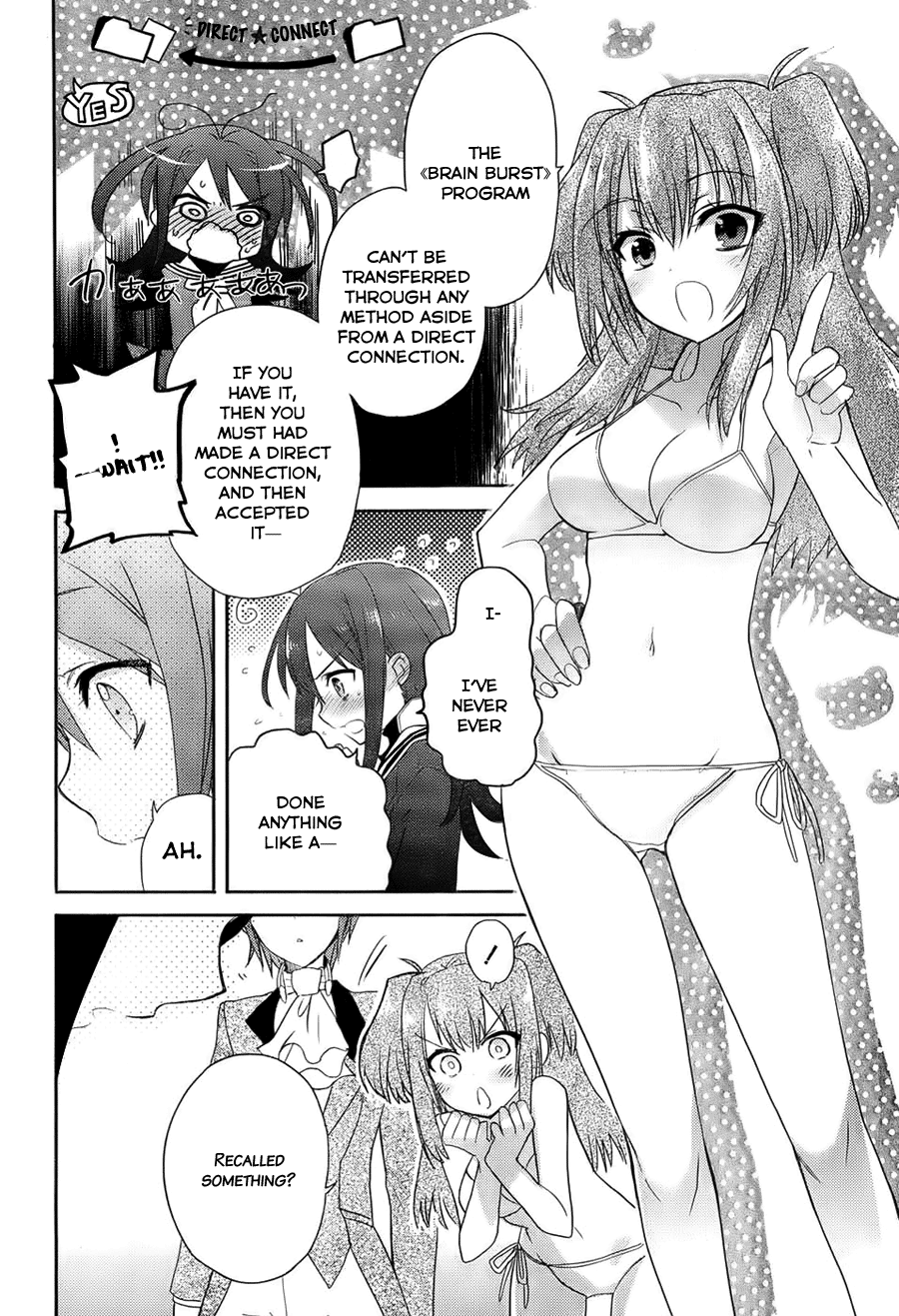 Accel World / Dural - Magisa Garden Faerie Conclave 第43页