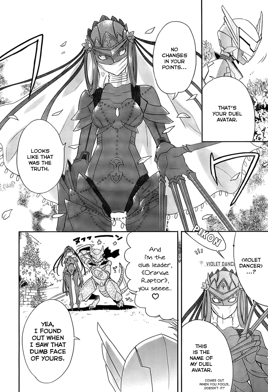 Accel World / Dural - Magisa Garden Faerie Conclave 第50页