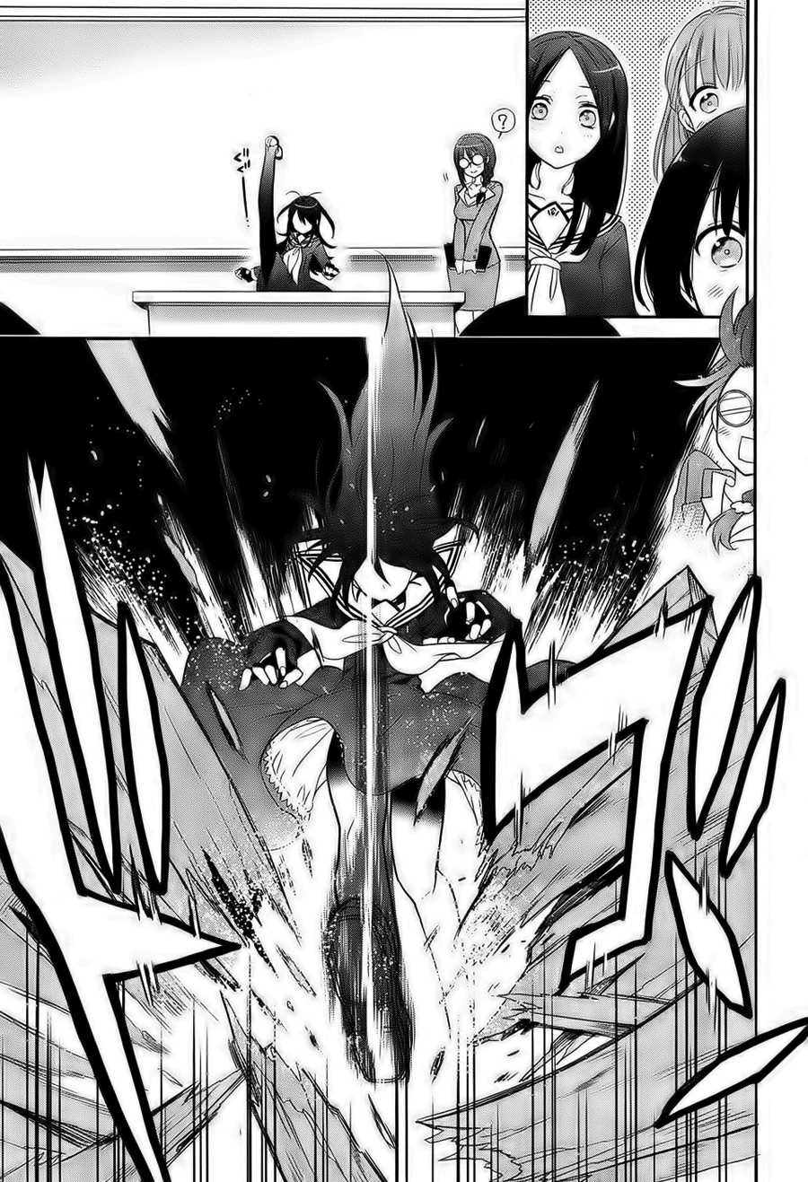 Accel World / Dural - Magisa Garden 第6页