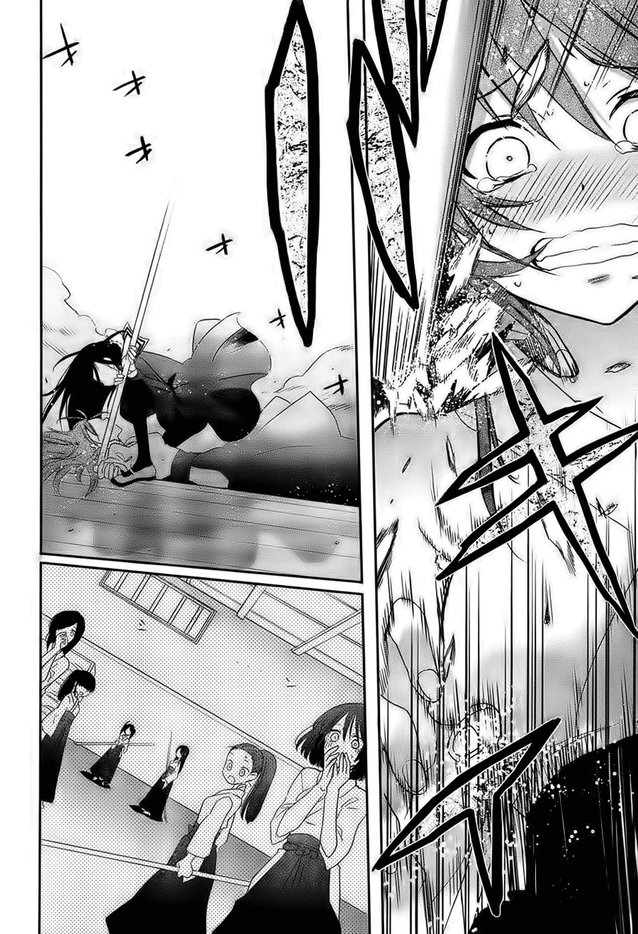 Accel World / Dural - Magisa Garden Faerie Conclave 第9页