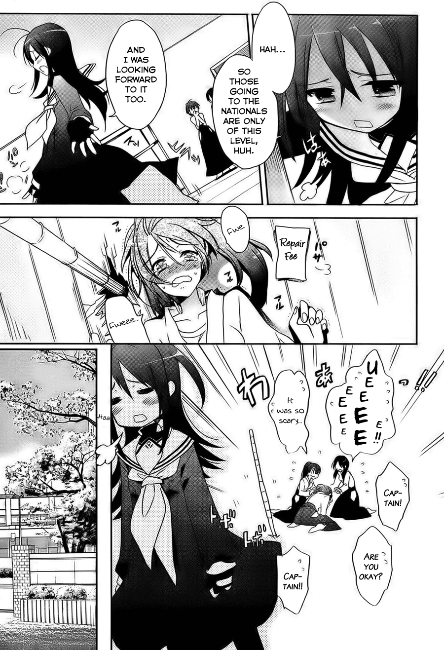 Accel World / Dural - Magisa Garden Faerie Conclave 第10页