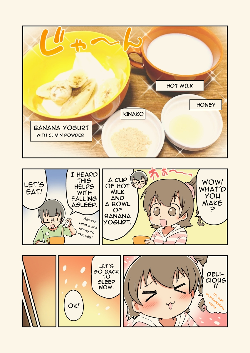 Rei no Heya ni Irerarechatta Osananajimi no Futari Vol. 1 Ch. 5 第3页