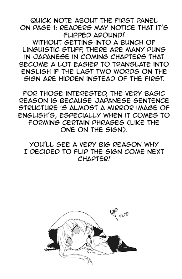 Rei no Heya ni Irerarechatta Osananajimi no Futari Vol. 1 Ch. 5 第5页