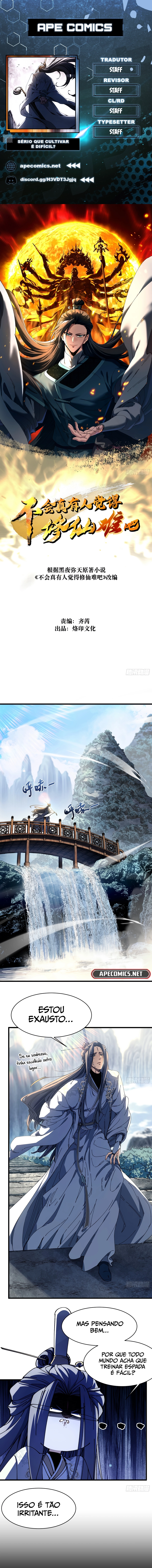 Bú Huì Zhēn Yǒurén Juéde Xiūxiān Nán Ba Ch. 4 第1页