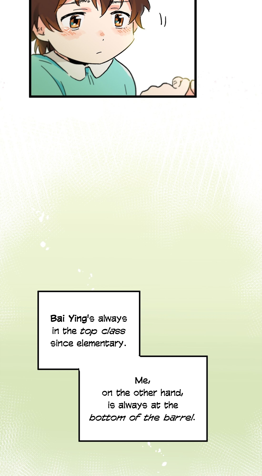 Stargazing with You Pinky Promise 第13页