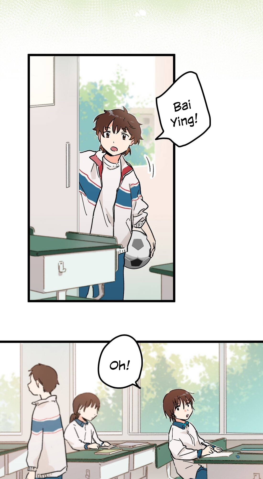 Stargazing with You Pinky Promise 第14页