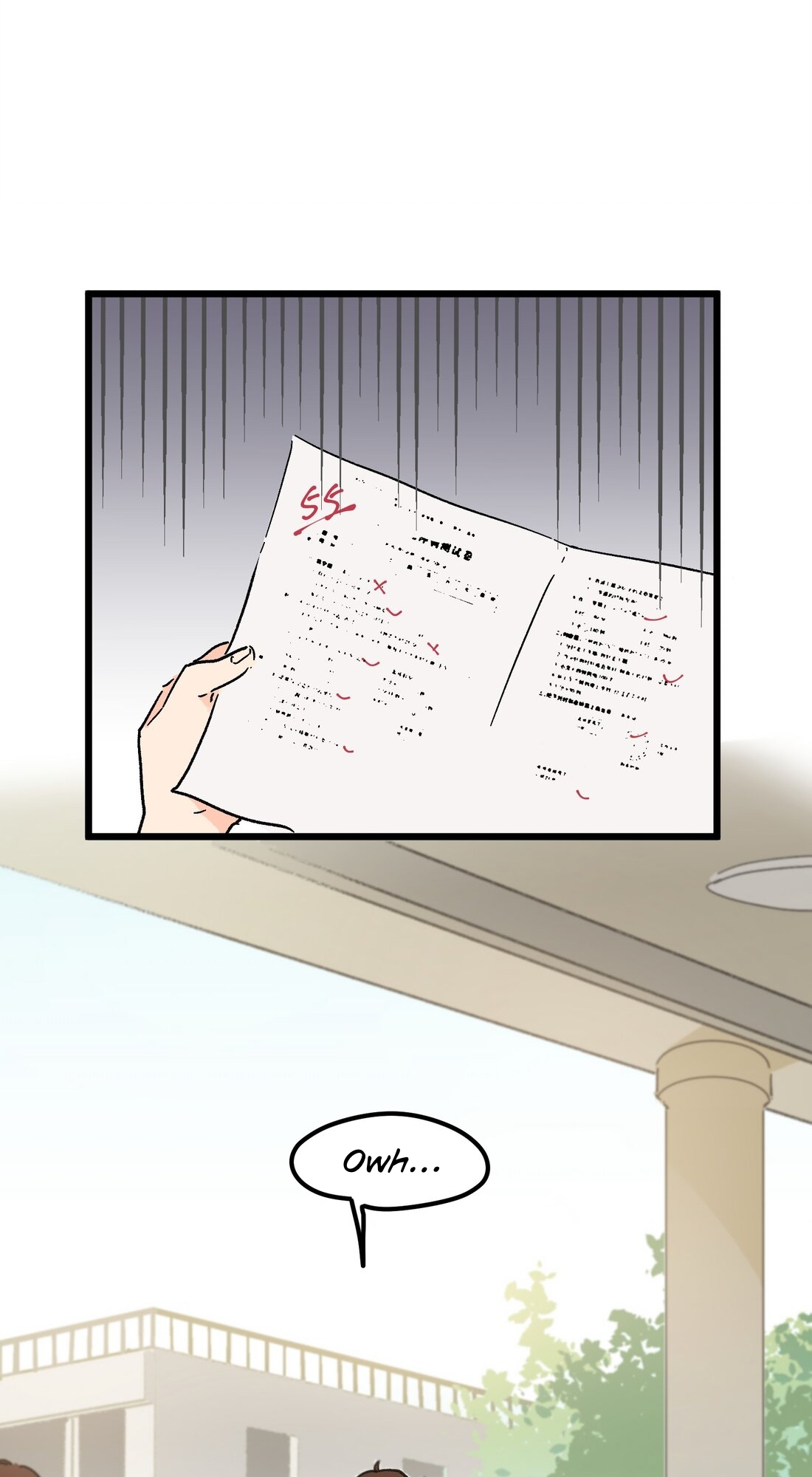 Stargazing with You Pinky Promise 第16页