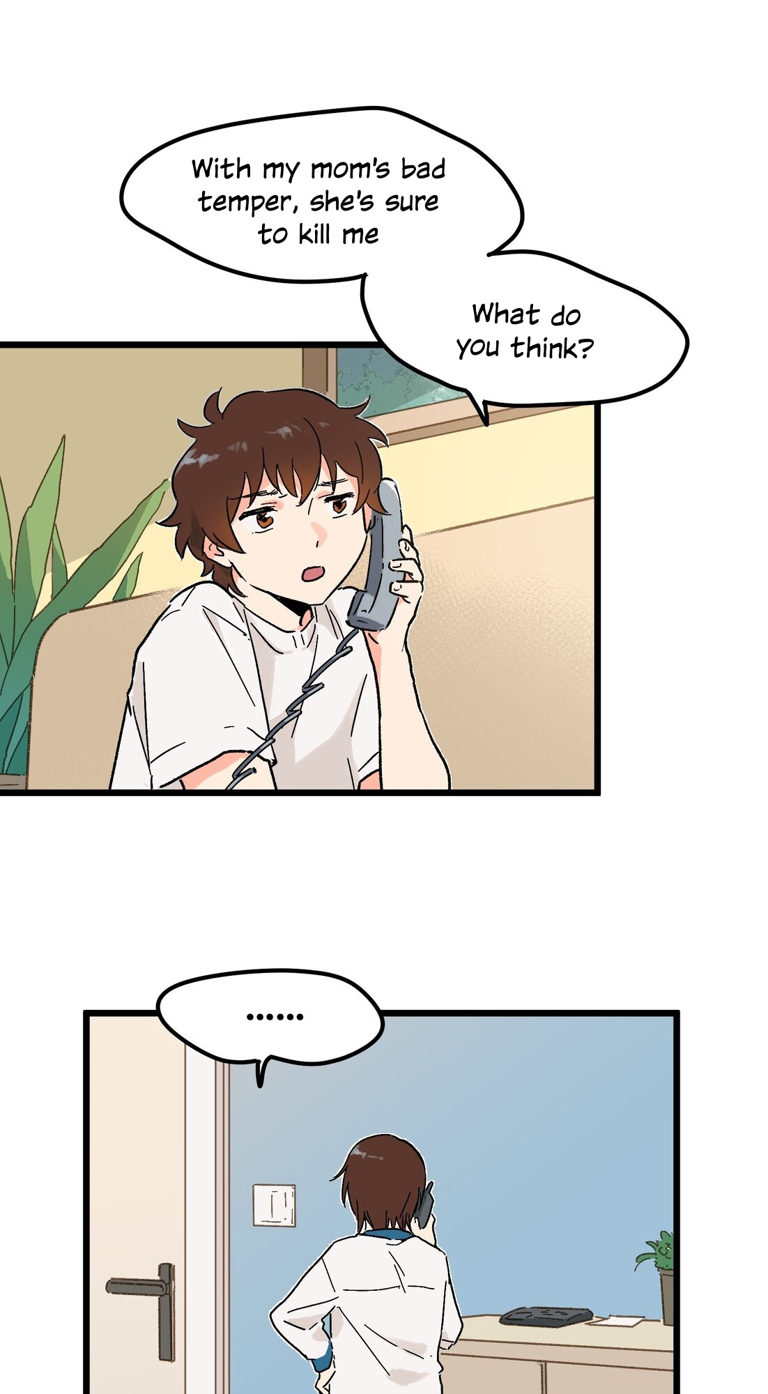 Stargazing with You Pinky Promise 第20页