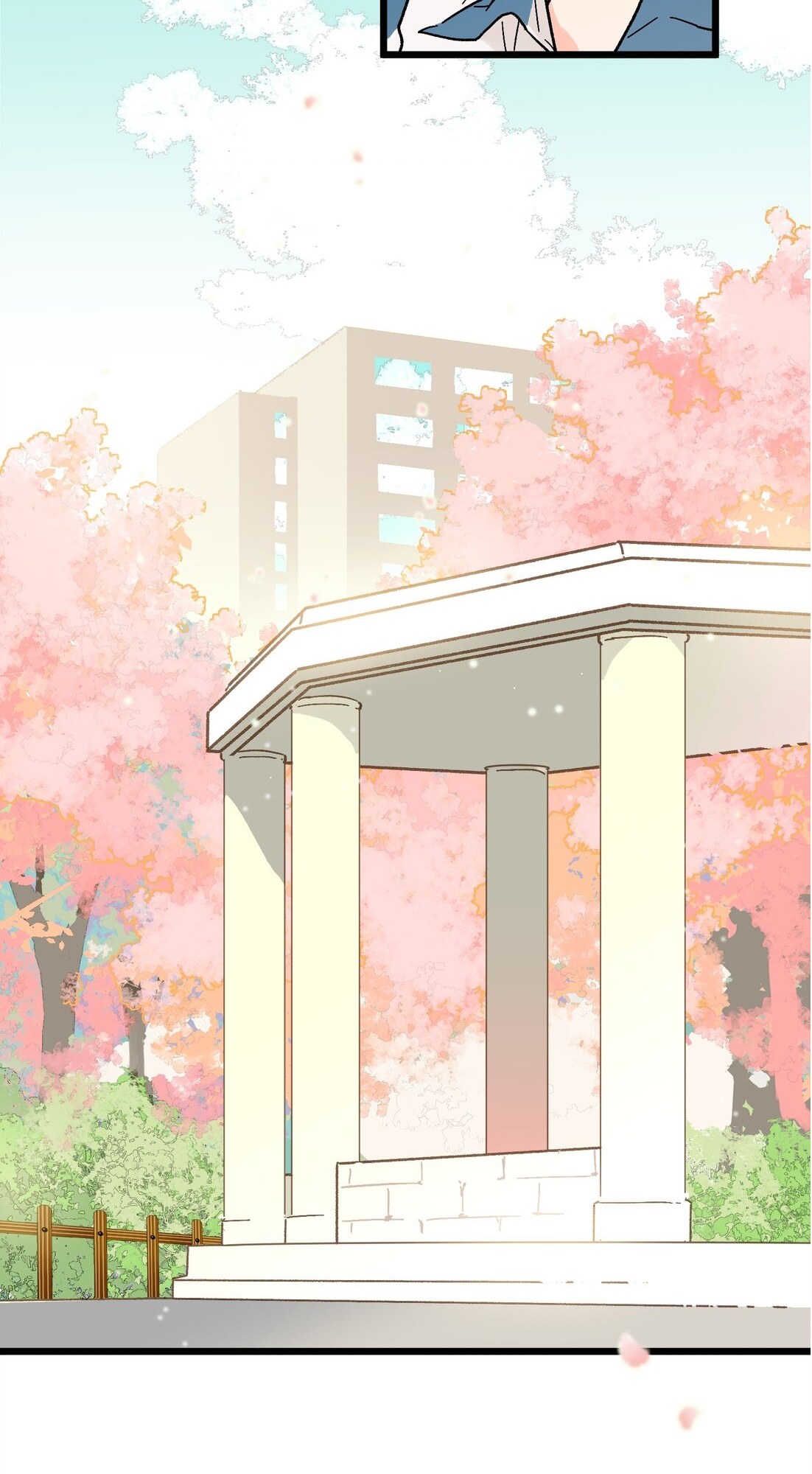 Stargazing with You Pinky Promise 第22页