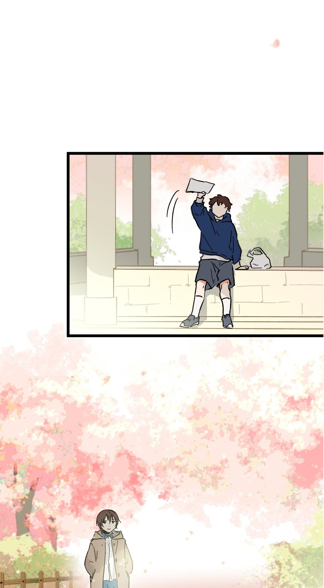 Stargazing with You Pinky Promise 第23页