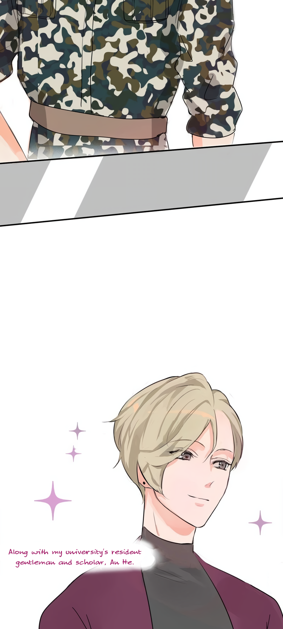 Unwanted Crush Ch. 0 第15页