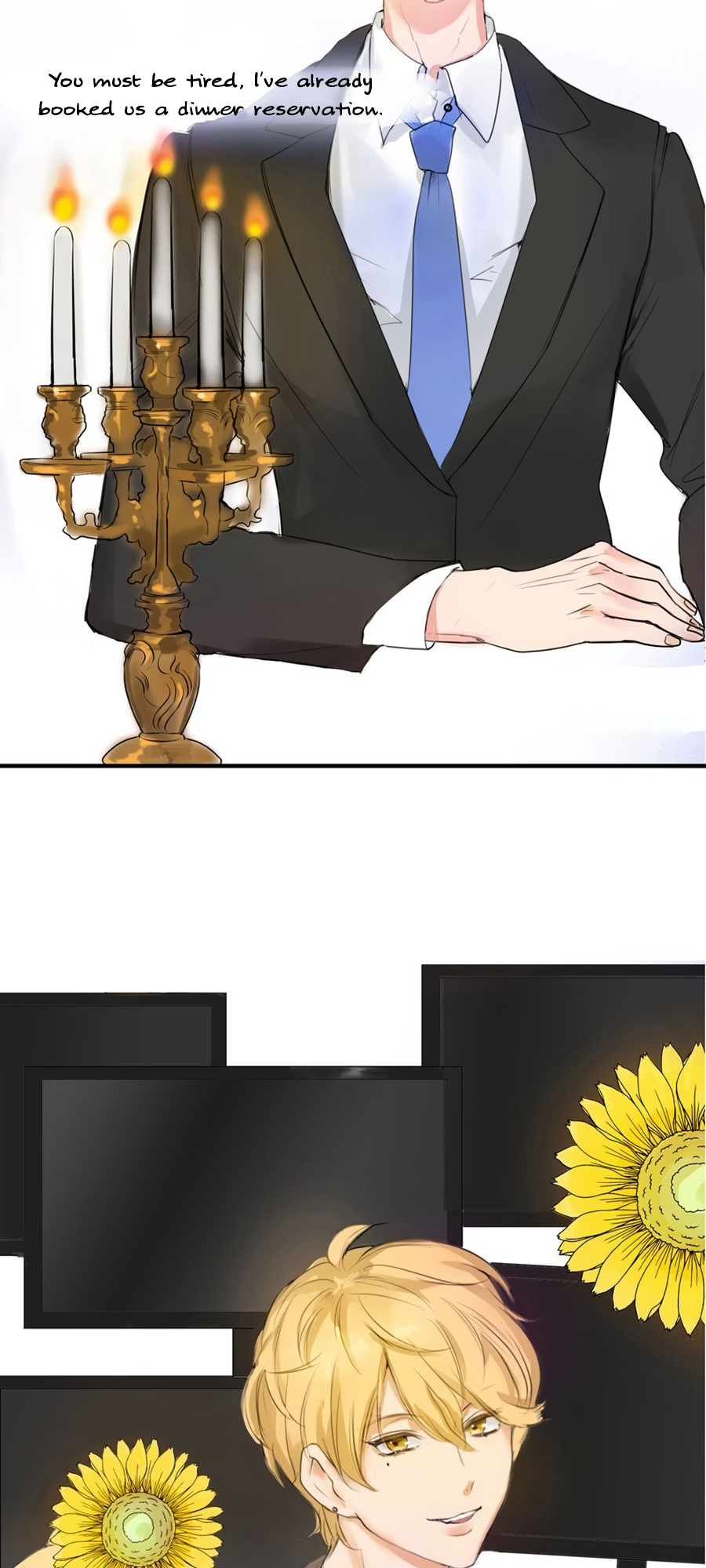 Unwanted Crush 第3页