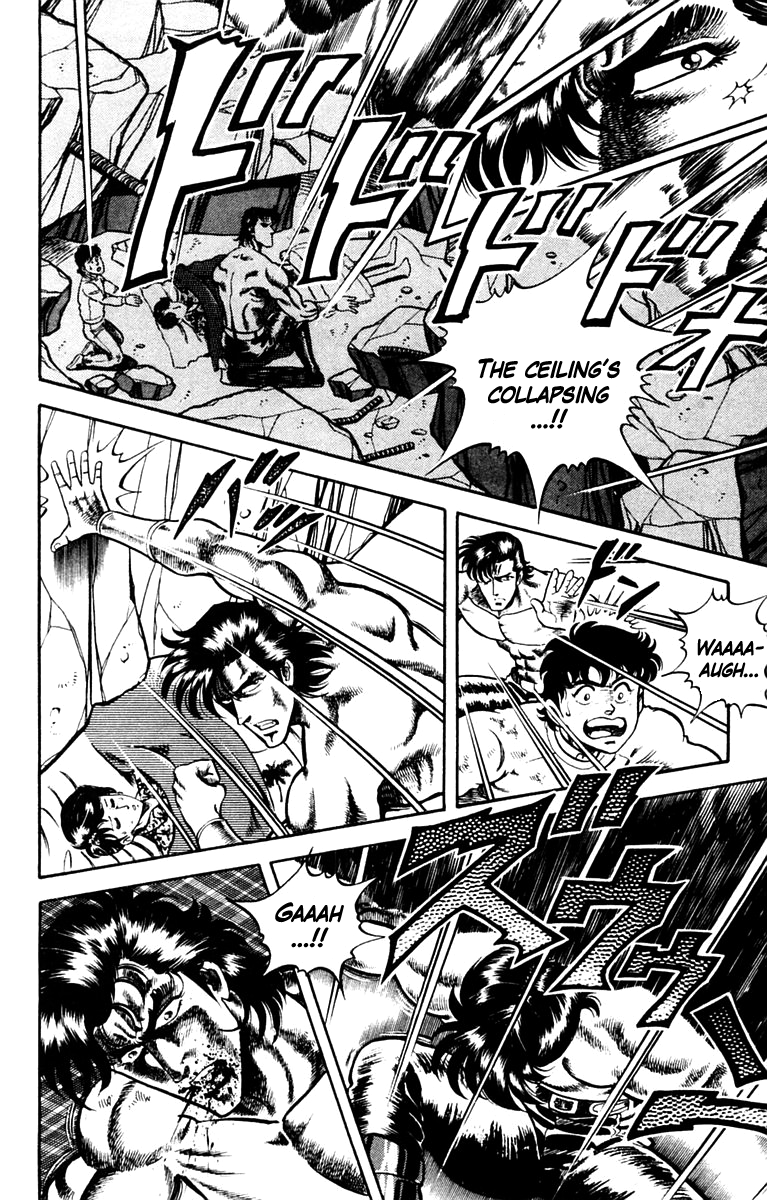 Super Doctor K Surgery in the Darkness, Part 1 第18页