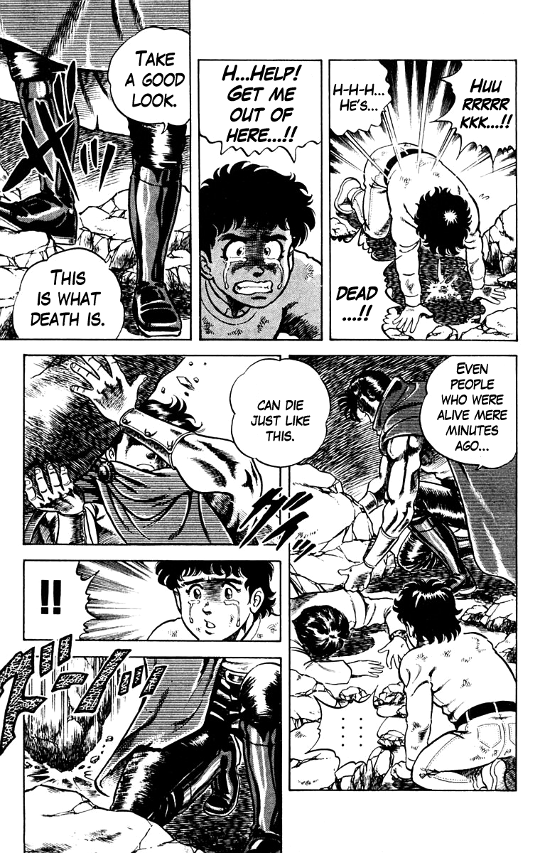 Super Doctor K Surgery in the Darkness, Part 1 第7页