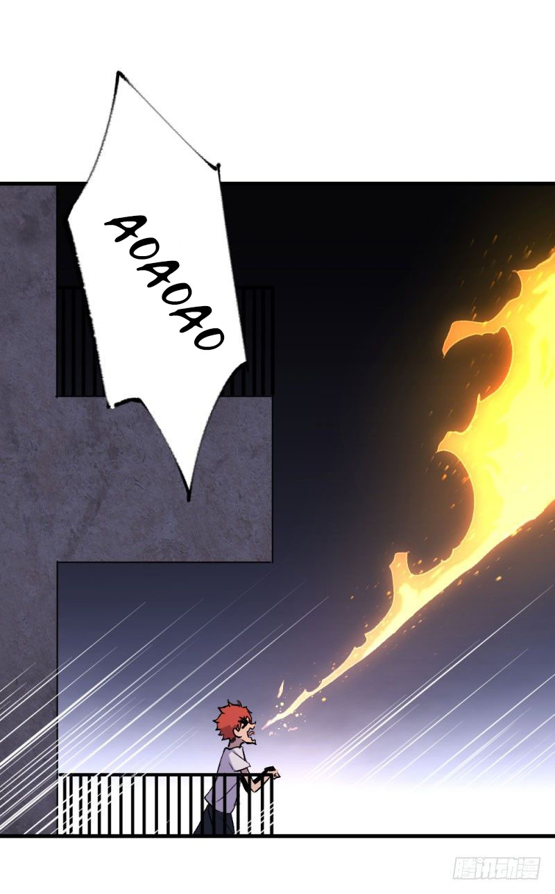 Heroes Are No More Ch. 3 第17页