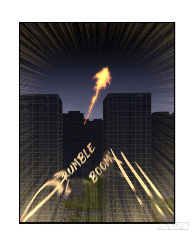 Heroes Are No More Ch. 3 第18页