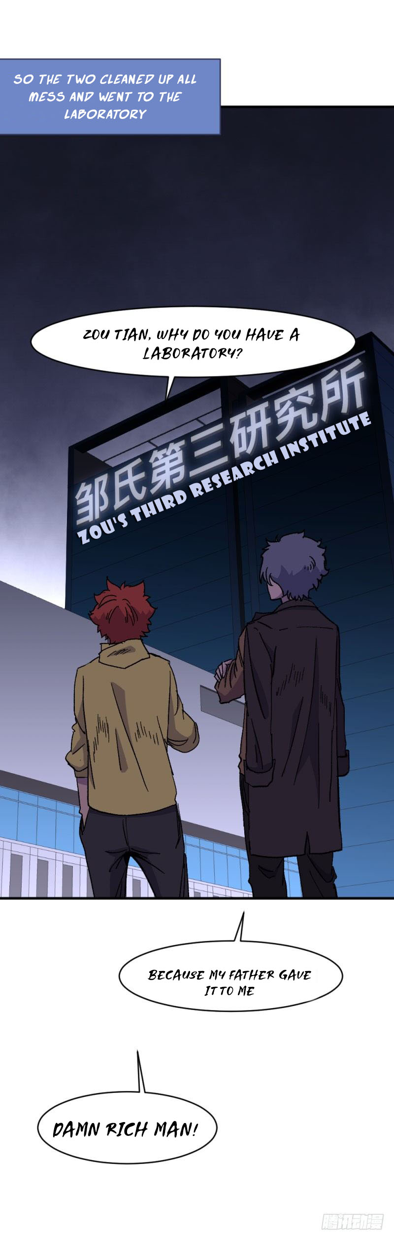Heroes Are No More Ch. 3 第20页