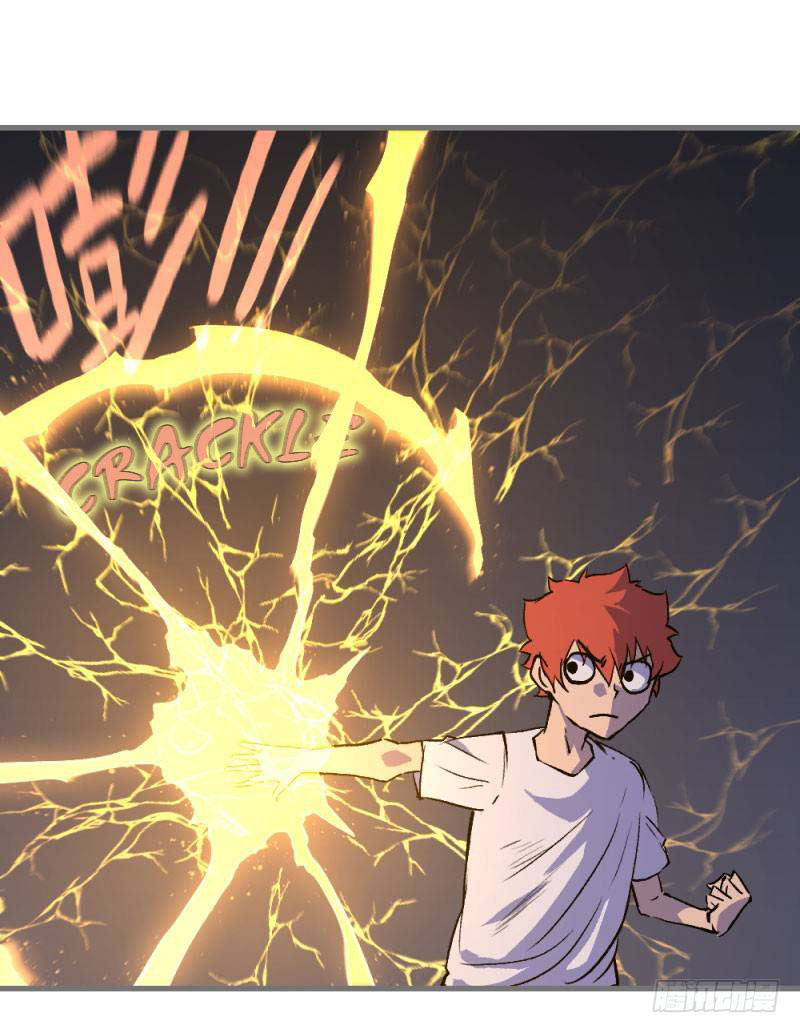 Heroes Are No More Ch. 3 第4页