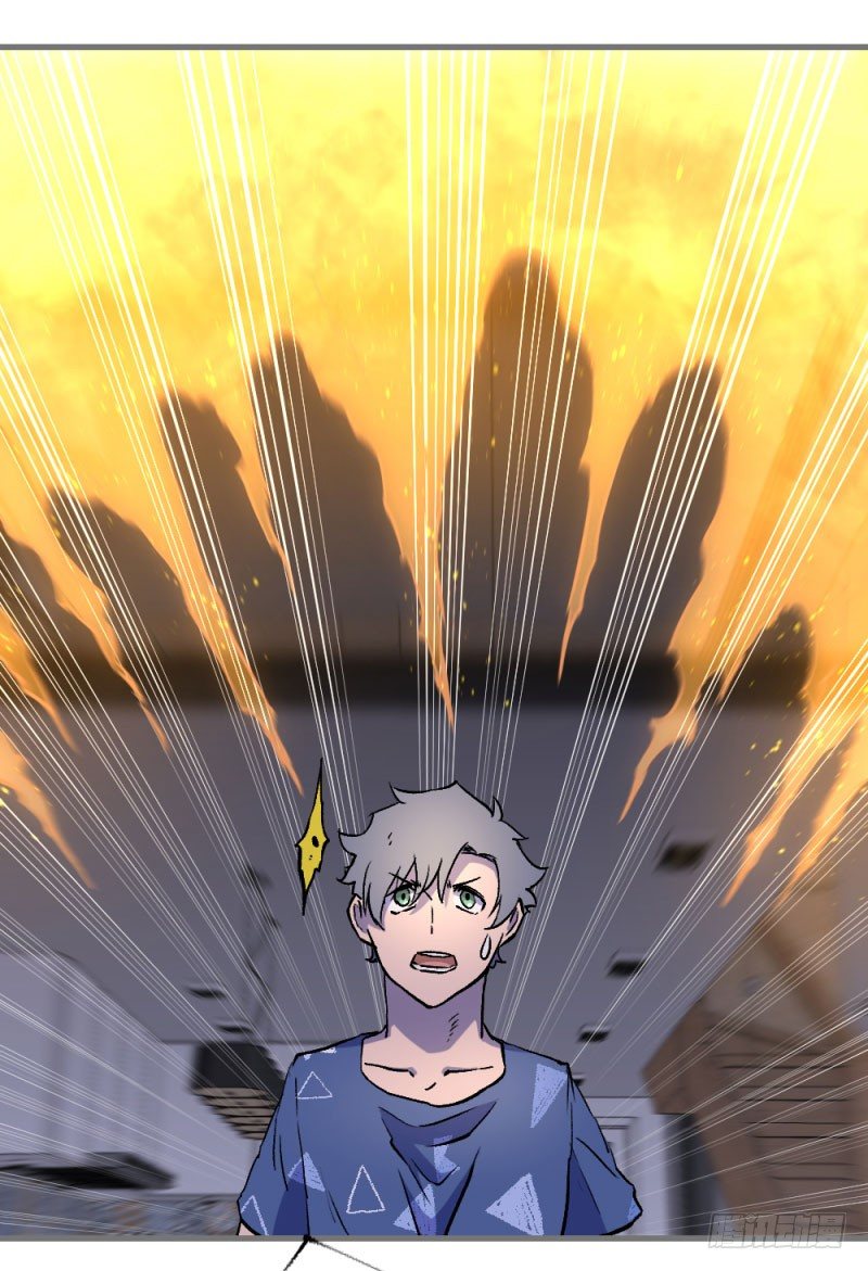 Heroes Are No More Ch. 3 第5页