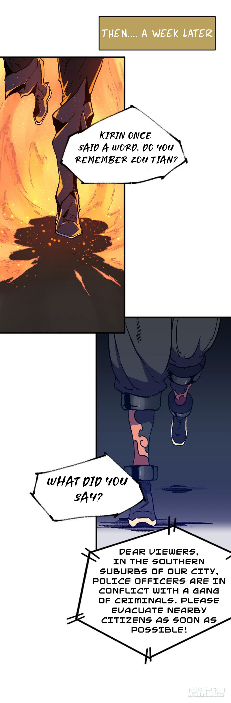 Heroes Are No More Ch. 3 第42页