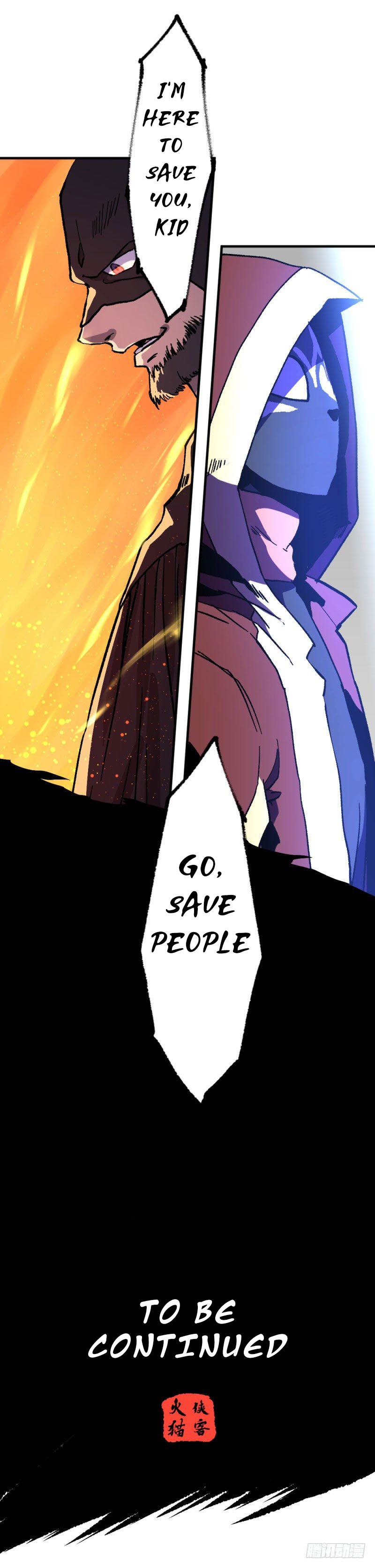 Heroes Are No More Ch. 3 第48页