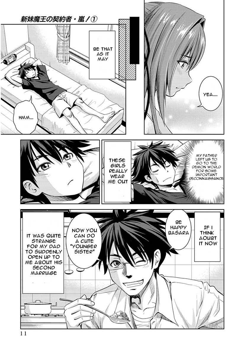 Shinmai Maou no Testament Arashi! Master and Servant Pact 第12页