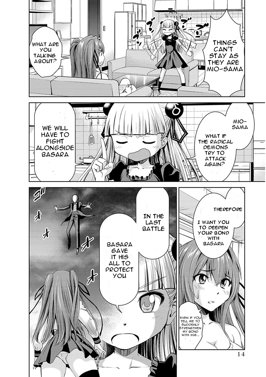 Shinmai Maou no Testament Arashi! Master and Servant Pact 第15页