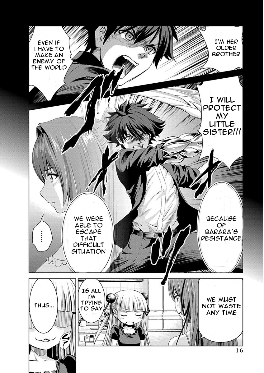 Shinmai Maou no Testament Arashi! Master and Servant Pact 第17页