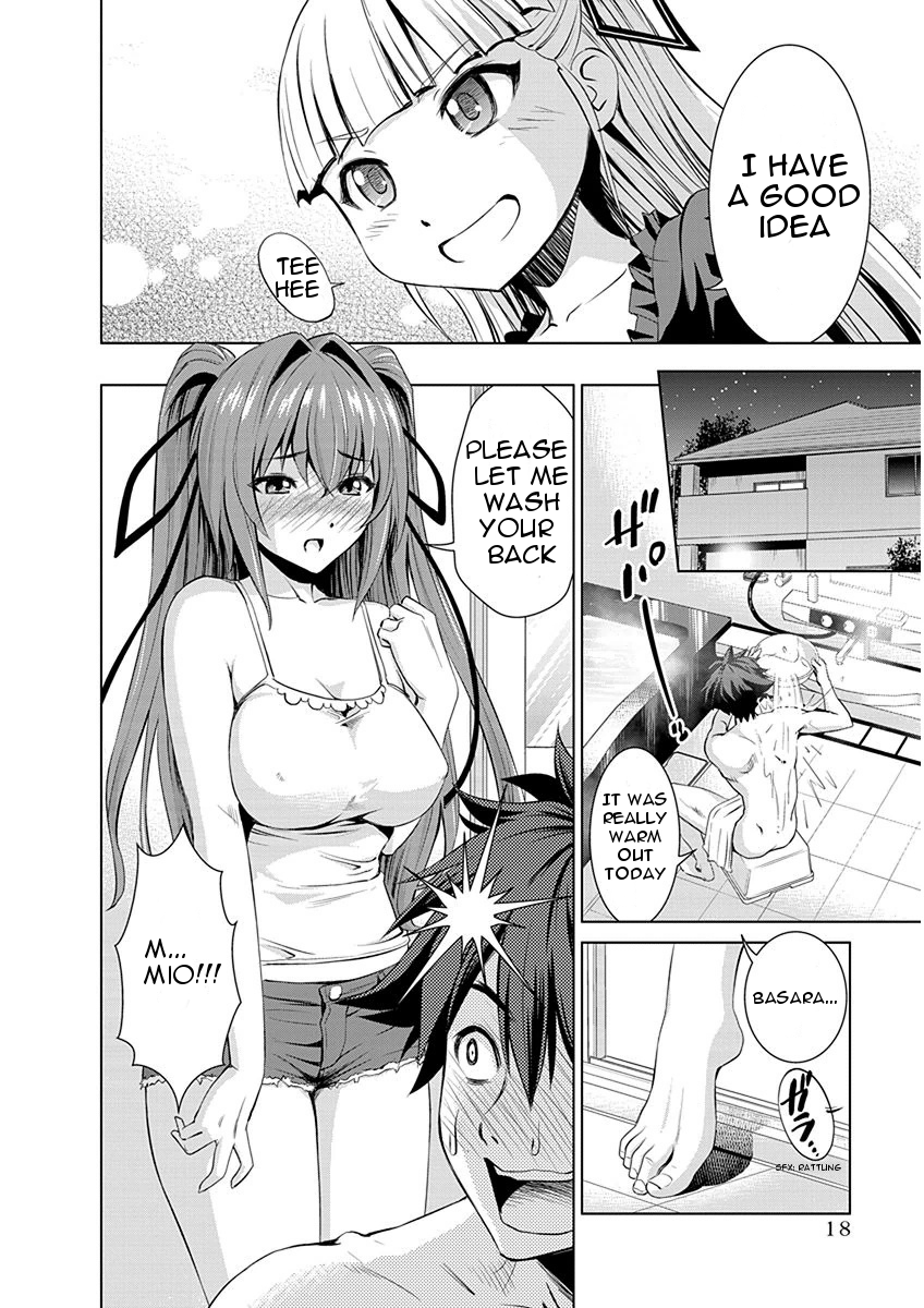 Shinmai Maou no Testament Arashi! Master and Servant Pact 第19页