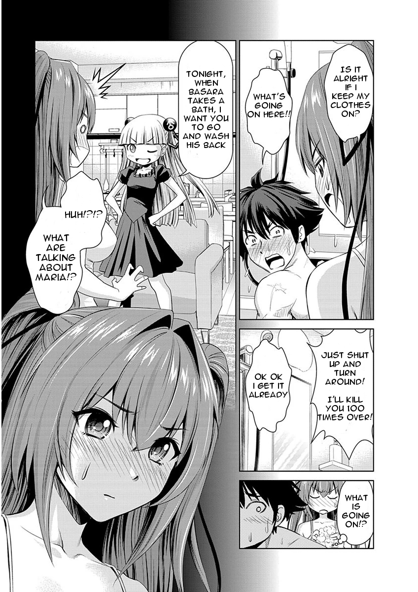 Shinmai Maou no Testament Arashi! Master and Servant Pact 第20页
