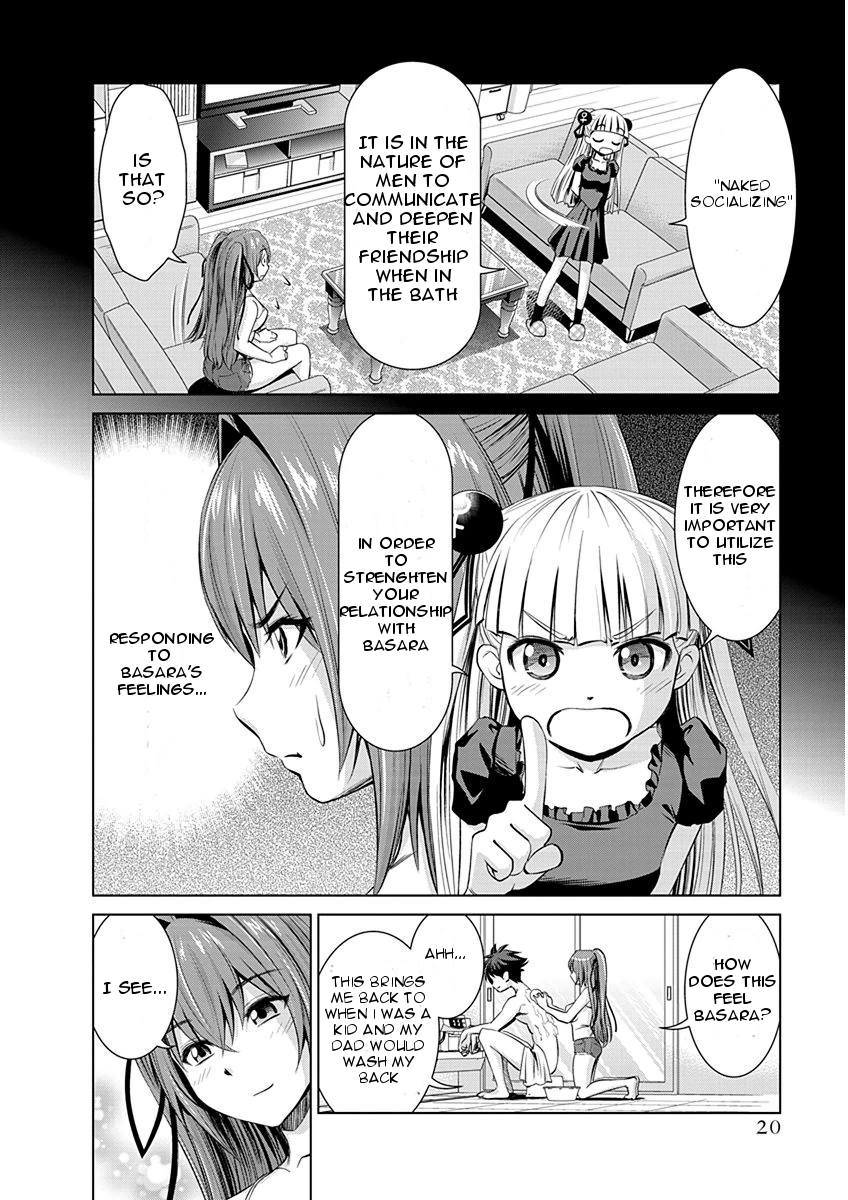 Shinmai Maou no Testament Arashi! Master and Servant Pact 第21页