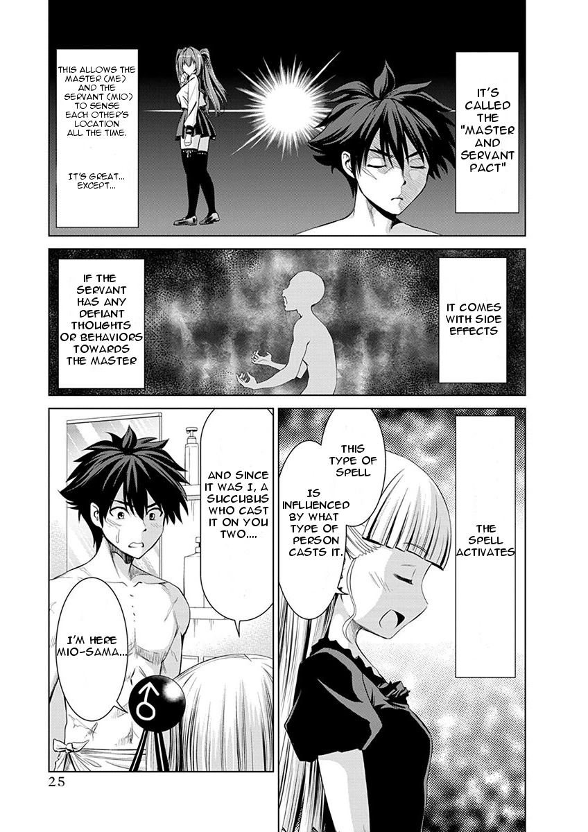 Shinmai Maou no Testament Arashi! Master and Servant Pact 第26页