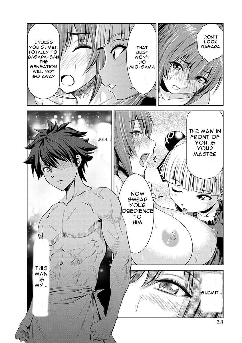 Shinmai Maou no Testament Arashi! Master and Servant Pact 第29页