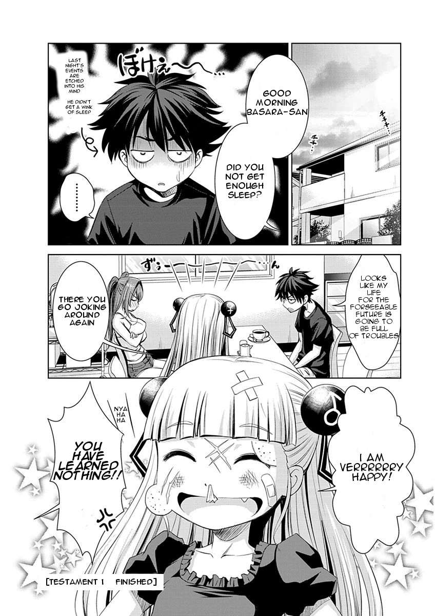 Shinmai Maou no Testament Arashi! Master and Servant Pact 第33页