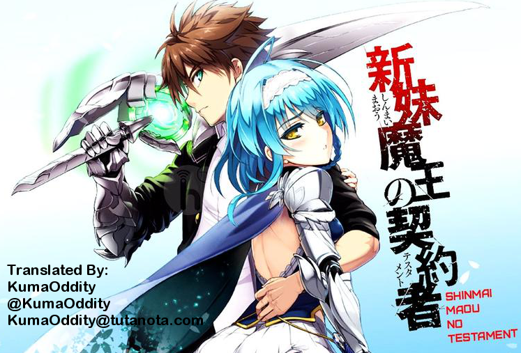 Shinmai Maou no Testament Arashi! Master and Servant Pact 第34页