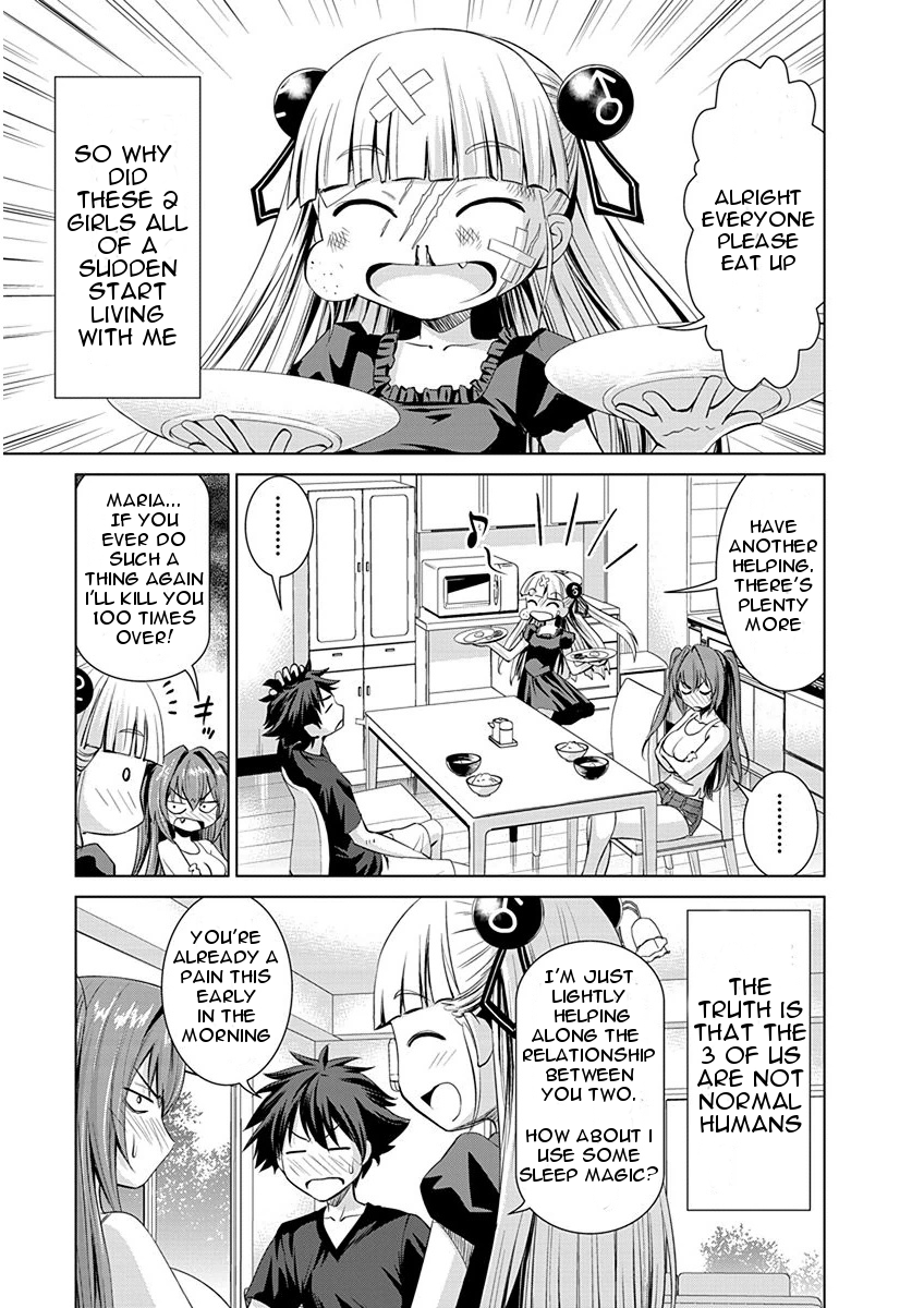 Shinmai Maou no Testament Arashi! 第8页