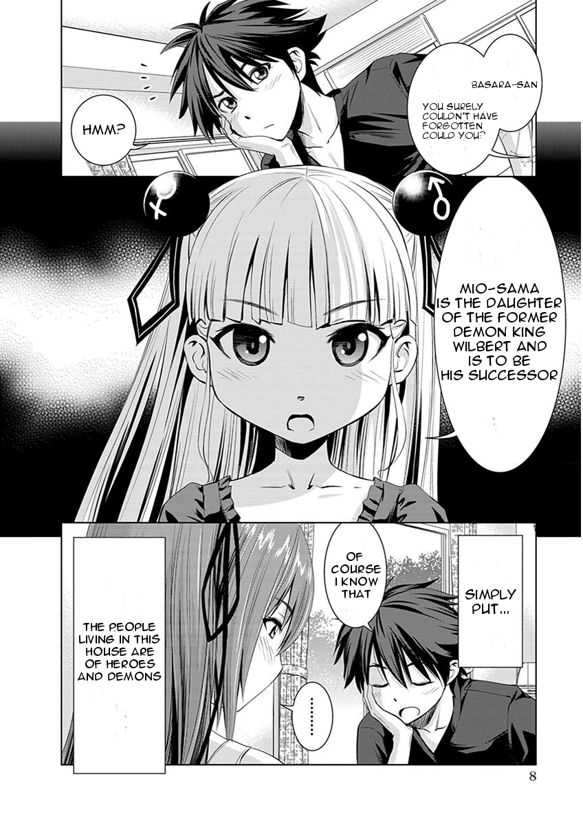 Shinmai Maou no Testament Arashi! Master and Servant Pact 第9页