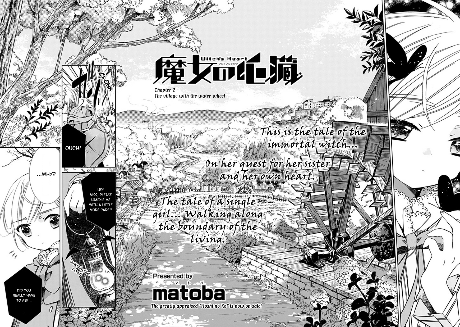 Majo no Shinzou The village with the water wheel 第2页