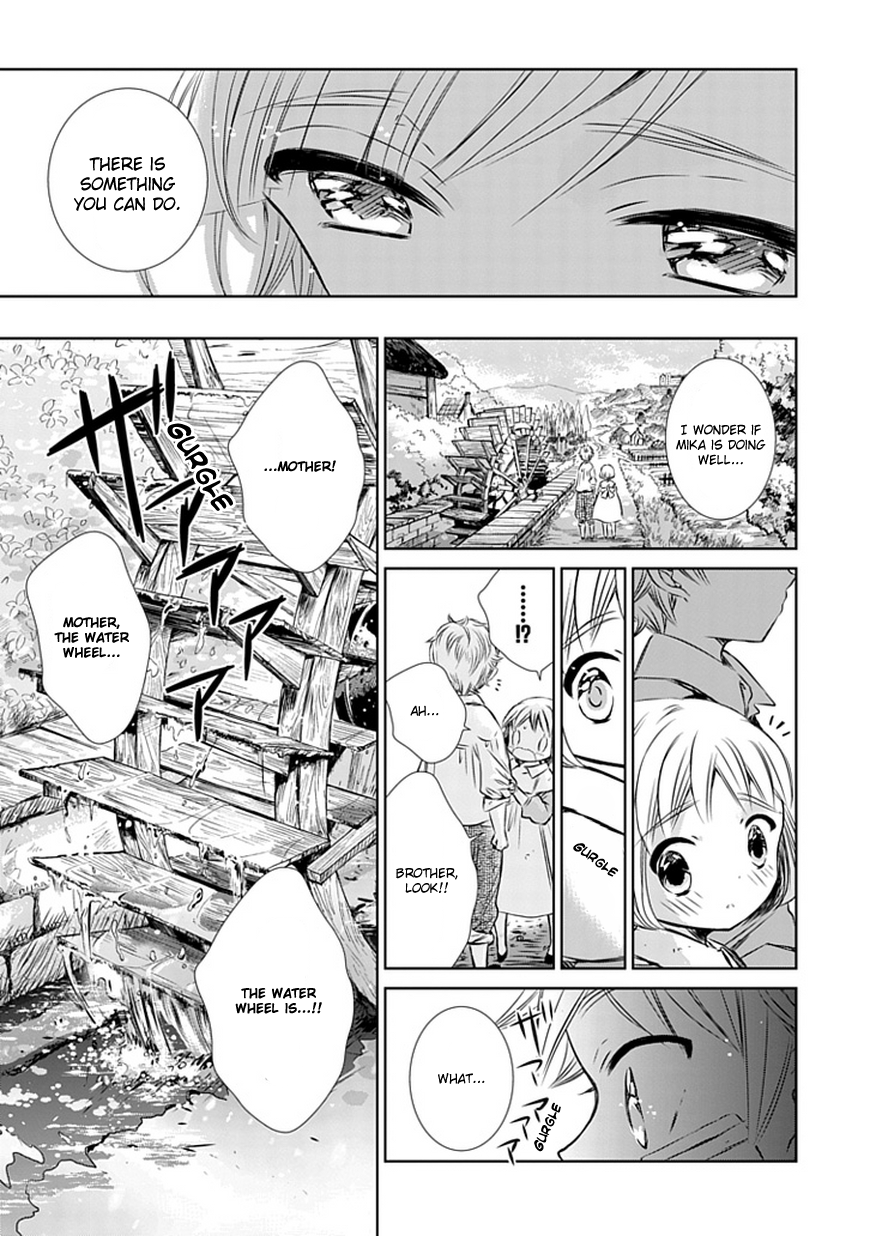 Majo no Shinzou The village with the water wheel 第28页